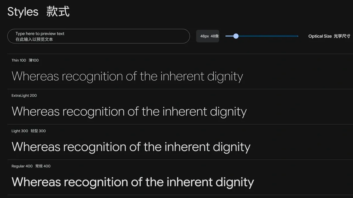 Google, ticari kullanıma uygun “Google Sans Flex” yazı tipini açık kaynak yaptı
