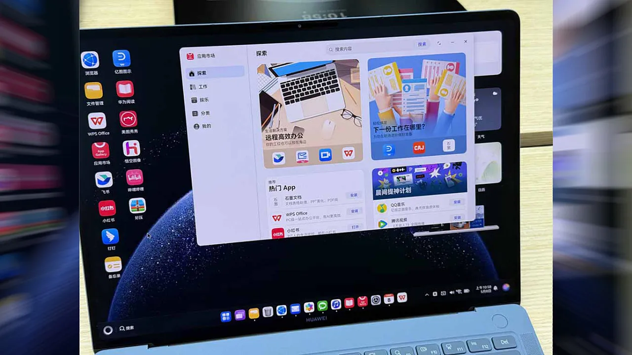 Windows dönemi sona erdi! Huawei kendi işletim sistemi HarmonyOS ile çığır açacak!