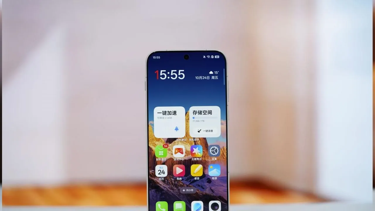 165 Hz ekranlı ilk amiral gemisi: OnePlus 15- foto galeri - Resim: 3