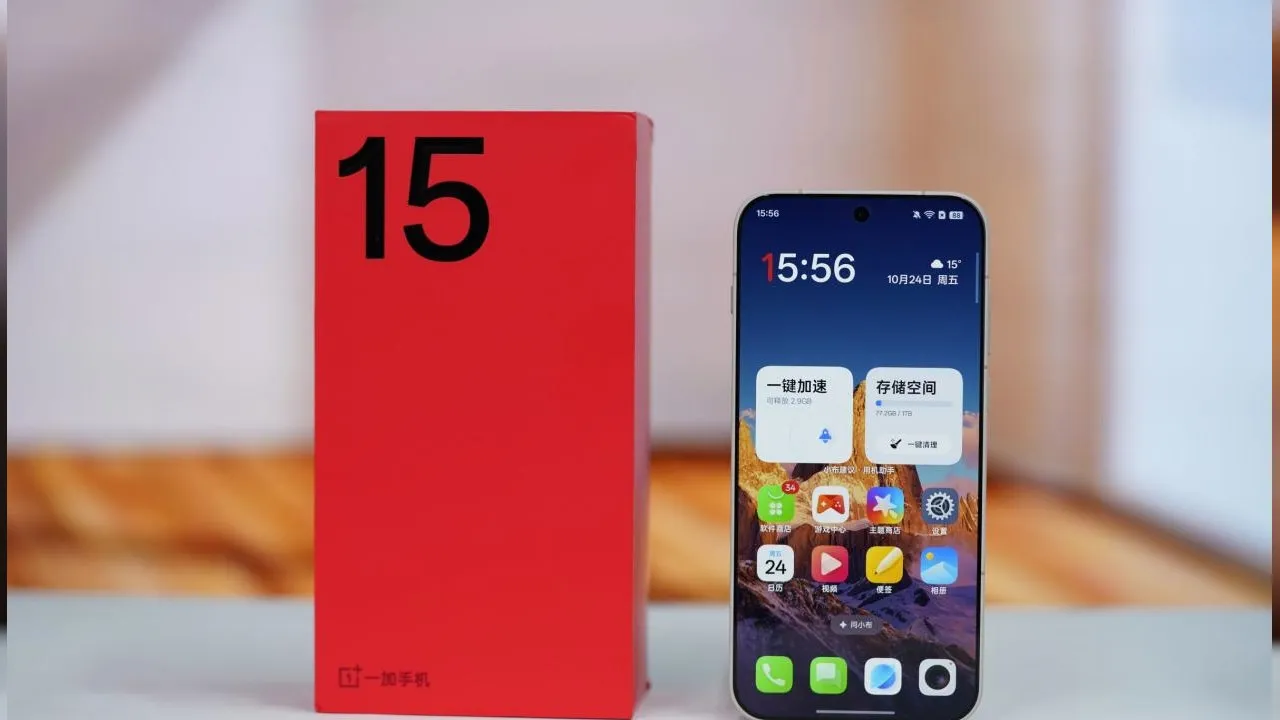 165 Hz ekranlı ilk amiral gemisi: OnePlus 15- foto galeri - Resim: 4