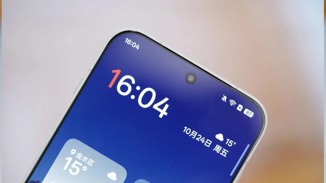 165 Hz ekranlı ilk amiral gemisi: OnePlus 15- foto galeri - Resim: 6