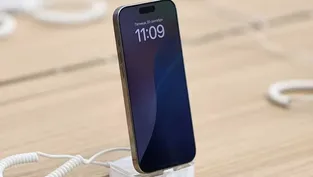 AnTuTu açıkladı, iPhone 16 Pro Max listede yok! İşte en güçlü Apple cihazlar