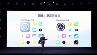 HyperOS 3 beta güncellemesi 8 model için çıktı: İşte güncellemeyi ilk part alan modeller