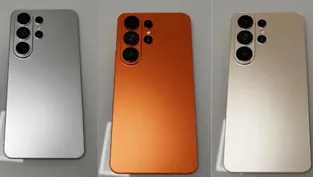 Samsung, Apple’ın izinden gidecek: Kozmik turuncu Galaxy S26 Ultra geliyor
