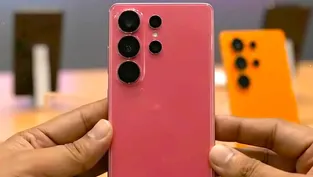 Galaxy S26 serisinin RAM kapasitesi belli oldu: En az 12 GB RAM olacak