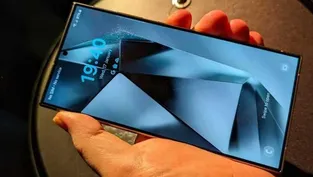 25 Şubat’ta geliyor! Galaxy S26 Ultra hayalet ekran koruyucuları tarihe gömecek