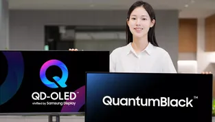 Samsung, OLED monitörlerin en büyük sorununu tarihe karıştıran QuantumBlack ekranını tanıttı