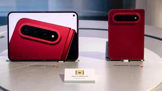 Xiaomi 18 Fold