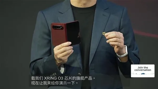 Pasaport gibi telefon, katlanabilir iPhone rakibi Xiaomi 18 Fold tanıtıldı