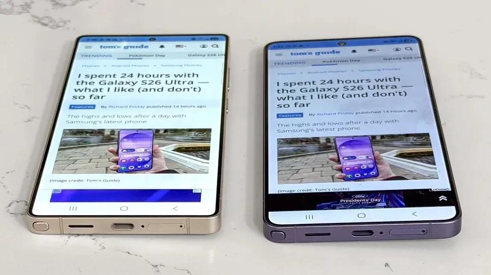 Galaxy S26 Ultra’nın ekranı Galaxy S25 Ultra’dan daha karanlık