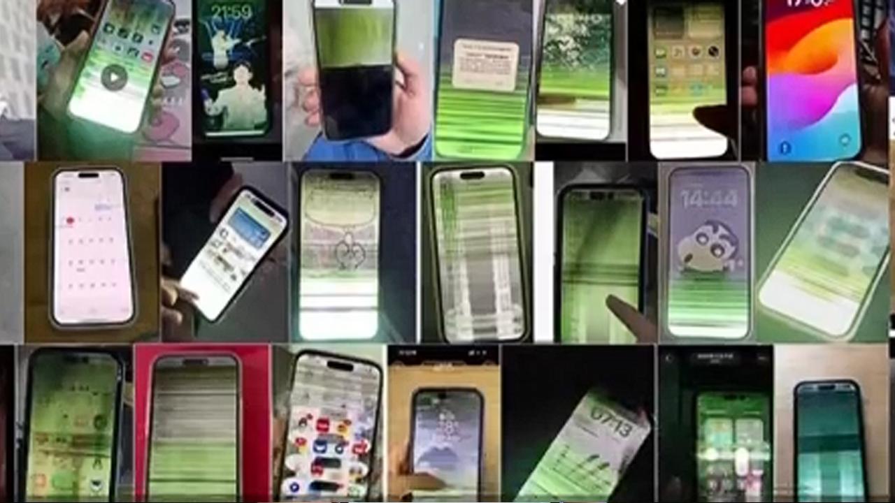 iPhone 15 ve 16'da Yeşil Ekran Sorunu: Apple'a Soruşturma Açıldı