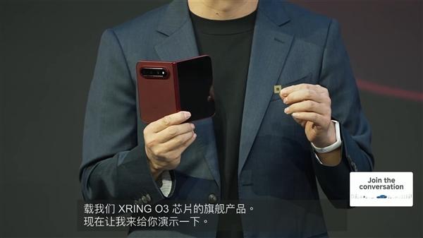Pasaport gibi telefon, katlanabilir iPhone rakibi Xiaomi 18 Fold tanıtıldı